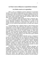 Referāts 'Resursu organizēšana pakalpojumu uzņēmumā', 7.