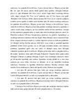 Diplomdarbs 'Kriminālsoda - piespiedu darbs - izpildes organizēšana Latvijas Republikā', 39.