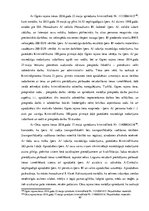 Diplomdarbs 'Kriminālsoda - piespiedu darbs - izpildes organizēšana Latvijas Republikā', 40.