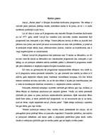 Eseja 'Skolas piens', 1.