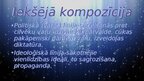 Prezentācija 'Džordža Orvela "Dzīvnieku ferma" kompozīcija', 3.