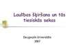 Prezentācija 'Laulības šķiršana un tās tiesiskās sekas', 1.