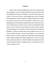 Referāts 'Labvēlīga psiholoģiskā klimata raksturojošie faktori darba kolektīvā', 15.