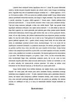 Referāts 'Glezniecība Latvijā 20.gadsimta beigās', 10.