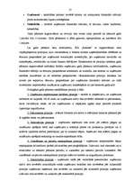 Prakses atskaite 'Profesionālās prakses pārskats SIA "Ratekss"', 25.