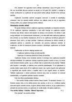 Prakses atskaite 'Profesionālās prakses pārskats SIA "Ratekss"', 38.