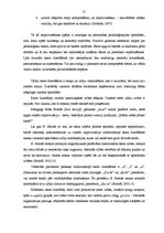 Diplomdarbs 'Ritma izjūtas attīstības iespējas jauniešiem džeza dziedāšanas apguves procesā', 17.