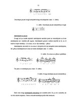 Diplomdarbs 'Ritma izjūtas attīstības iespējas jauniešiem džeza dziedāšanas apguves procesā', 23.