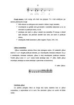 Diplomdarbs 'Ritma izjūtas attīstības iespējas jauniešiem džeza dziedāšanas apguves procesā', 25.