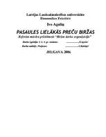 Referāts 'Lielākās pasaules biržas', 1.