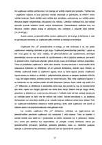 Diplomdarbs 'Personālvadības analīze uzņēmumā "X"', 14.