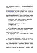 Diplomdarbs 'SIA "Kristīne RR" personālvadība', 18.