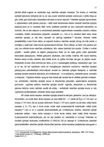 Referāts 'Veselības aprūpes nozares ekonomiskās problēmas Latvijā', 11.