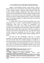 Referāts 'Noziedzīgo nodarījumu pret īpašumu kvalifikācijas problemātika', 7.