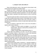 Referāts 'Garīgums kā mijiedarbības līdzeklis', 11.