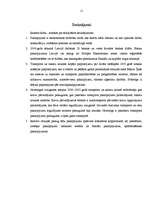 Referāts 'Patērētāju sektora attīstība nacionālajā ekonomikā', 10.