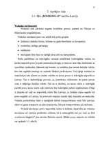 Referāts 'Uzņēmējdarbības veida ekonomiskais pamatojums', 17.