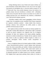 Referāts 'Uzņēmējdarbības veida ekonomiskais pamatojums', 19.