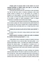 Eseja 'Apcerējums par Frensisa Bēkona darbu "Jaunais organons"', 3.