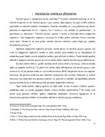 Diplomdarbs 'Tiesiskais nihilisms tiesībsargājošo iestāžu darbinieku vidū', 11.