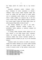 Konspekts 'Mantojuma tiesību salīdzinājums Livonijas senākajās bruņinieku tiesībās un Livon', 8.