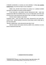 Referāts 'Administratīvās tiesas jēdziens un kompetence', 5.