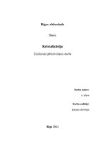 Referāts 'Kristalizācija', 1.