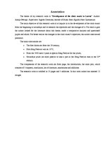 Referāts 'Koru mūzikas attīstība Latvijā', 4.