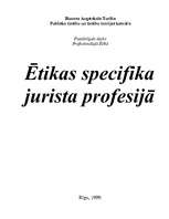 Referāts 'Ētikas specifika jurista profesijā', 1.