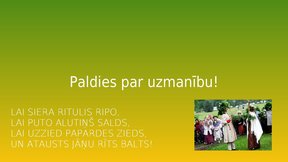 Prezentācija 'Līgo svētku iezīmes', 10.