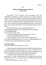 Eseja 'Iztēles (priekšstatītspējas) traktējums Aristoteļa De Anima III grāmatā', 1.