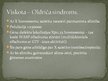Prezentācija 'Viskota-Oldriča sidroms un Lui-Bāra sindroms', 2.