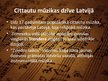 Prezentācija 'Cittautu mūzikas dzīve Latvijā līdz 19.gadsimta vidum', 2.
