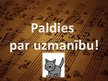 Prezentācija 'Cittautu mūzikas dzīve Latvijā līdz 19.gadsimta vidum', 10.