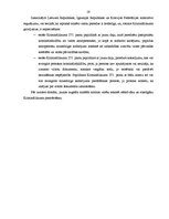 Diplomdarbs 'Valsts robežsardzes darbības, veicot ceļošanas dokumentu kontroli', 19.