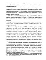 Diplomdarbs 'Valsts robežsardzes darbības, veicot ceļošanas dokumentu kontroli', 35.