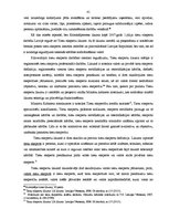 Diplomdarbs 'Valsts robežsardzes darbības, veicot ceļošanas dokumentu kontroli', 41.