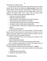 Diplomdarbs 'Valsts robežsardzes darbības, veicot ceļošanas dokumentu kontroli', 42.