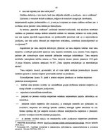 Diplomdarbs 'Valsts robežsardzes darbības, veicot ceļošanas dokumentu kontroli', 43.