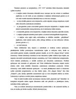 Diplomdarbs 'Valsts robežsardzes darbības, veicot ceļošanas dokumentu kontroli', 50.