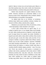 Konspekts 'Nepārmāciet kreiļus', 14.