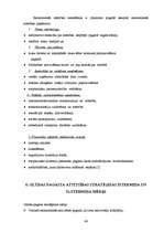 Diplomdarbs 'Pagasta sociāli ekonomiskās attīstības stratēģija', 64.