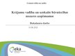 Prezentācija 'Krājumu vadība un uzskaite būvniecības nozares uzņēmumos', 1.