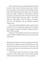 Referāts 'Preiļu novada kultūras un sabiedrības raksturojums', 5.