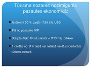 Konspekts 'Tūrisma un viesmīlības nozares pasākumu un konferenču organizēšanas sektora raks', 11.