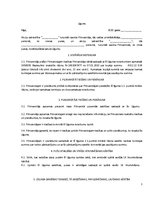 Paraugs 'Pilnvarojuma līgums', 1.