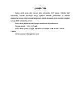 Referāts 'Ārējā tirdzniecība. Ārējās tirdzniecības partneri', 3.