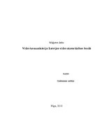 Diplomdarbs 'Vides komunikācija Latvijas vides aizsardzības fondā', 1.