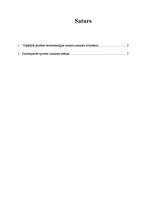 Referāts 'Elektroenerģijas uzskaites ierīkošana', 1.