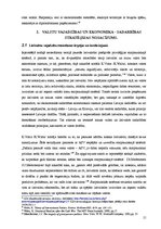 Diplomdarbs 'Latvijas un Krievijas ekonomiskās sadarbības perspektīvas', 15.
